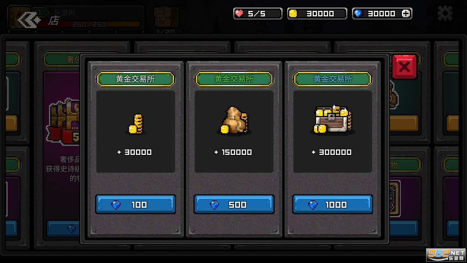 最终命运超越世界的尽头最新版截图0
