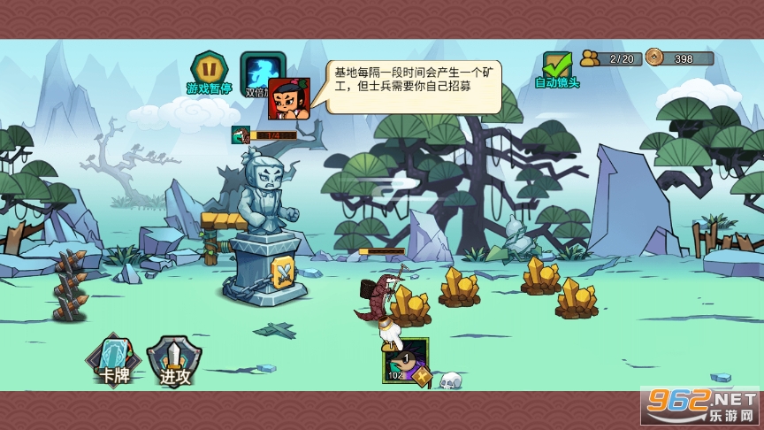 葫芦娃热血战争无限元宝版截图3