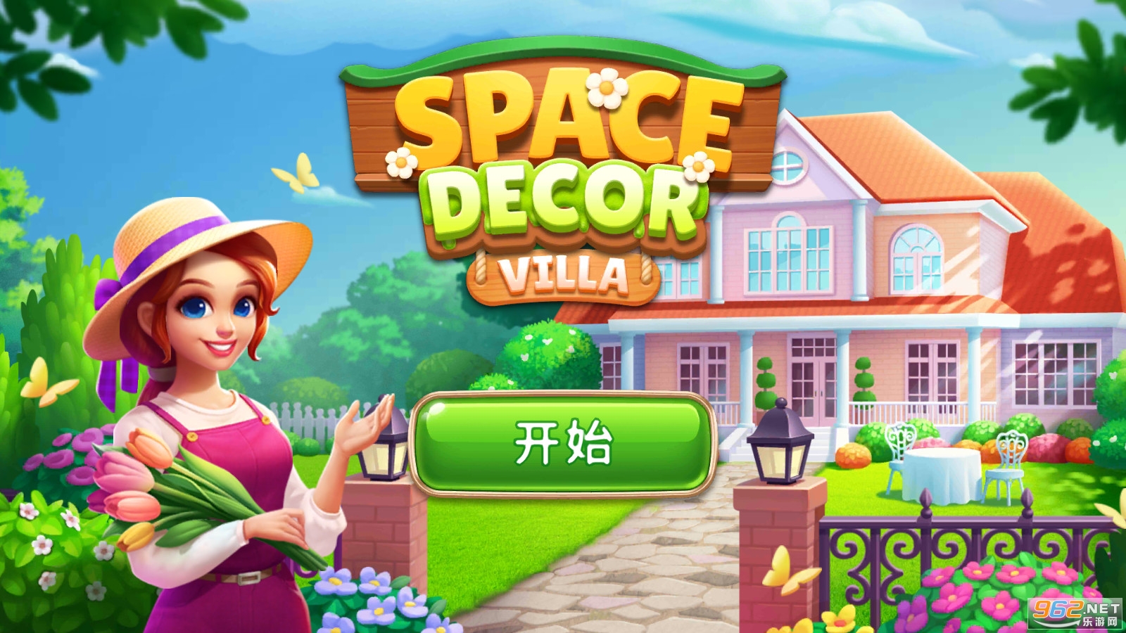 Space decor Villa(�ռ�װ�α���)��ͼ4