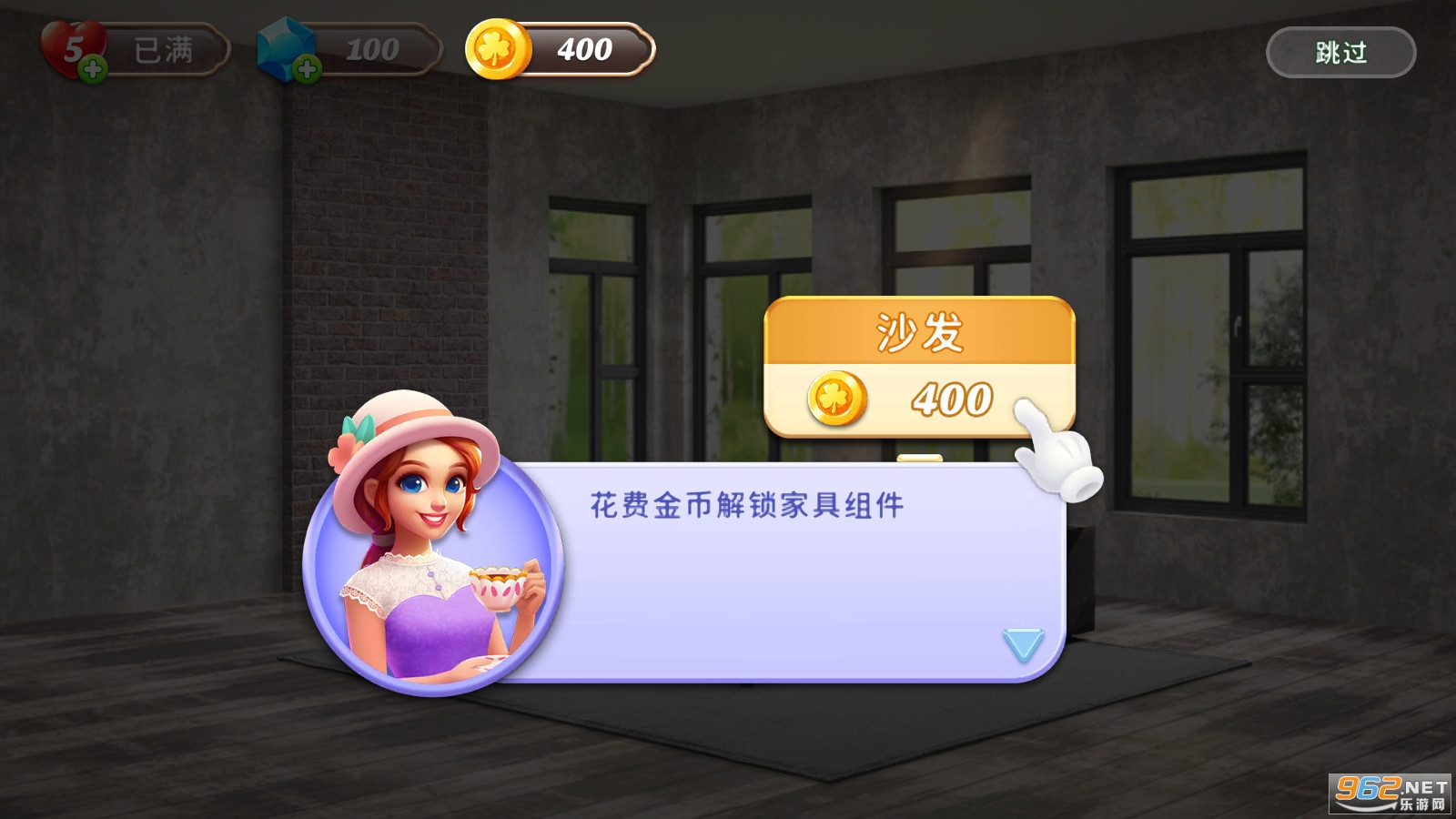 Space decor Villa(�ռ�װ�α���)��ͼ0