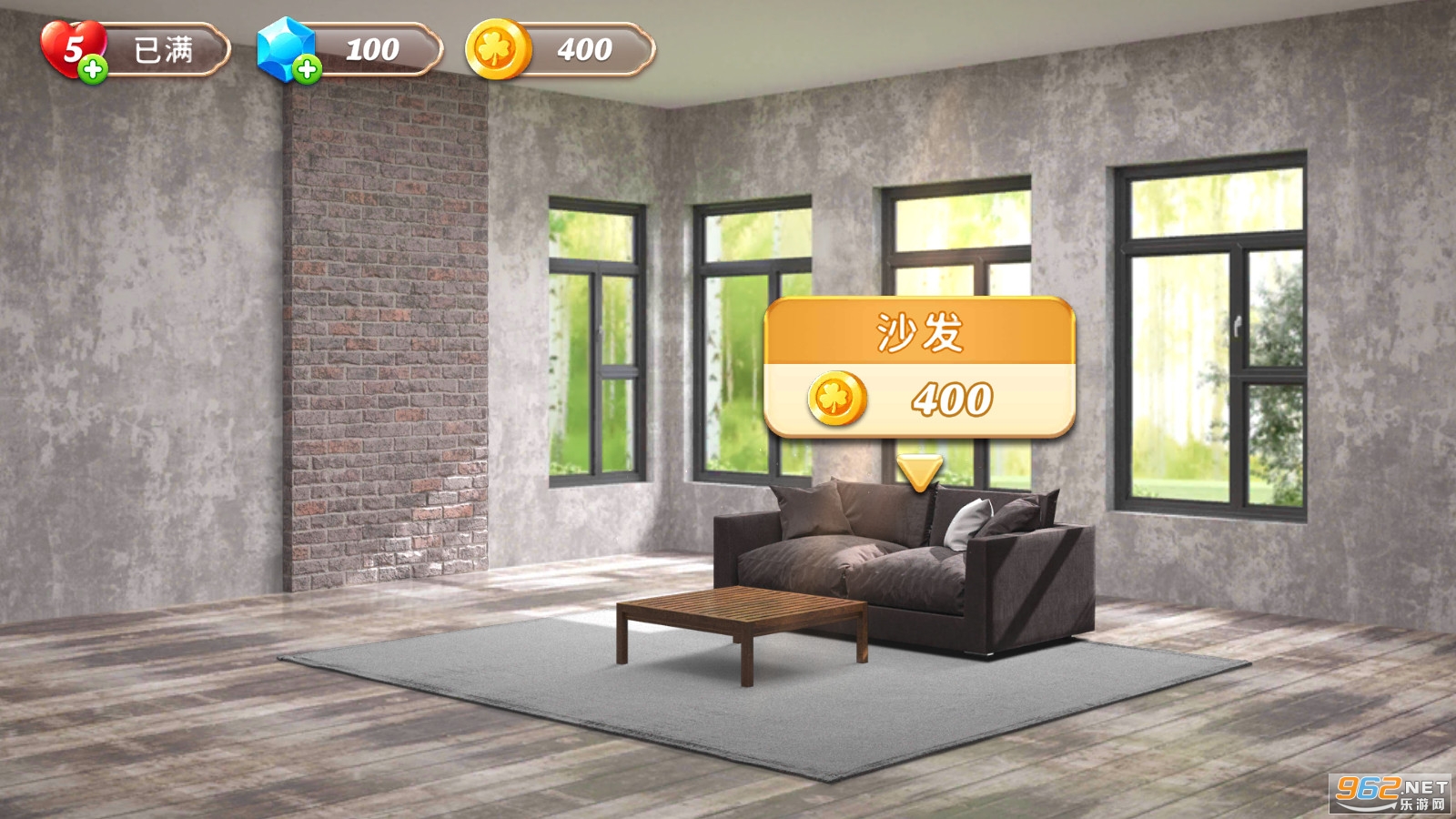 Space decor Villa(�ռ�װ�α���)��ͼ2