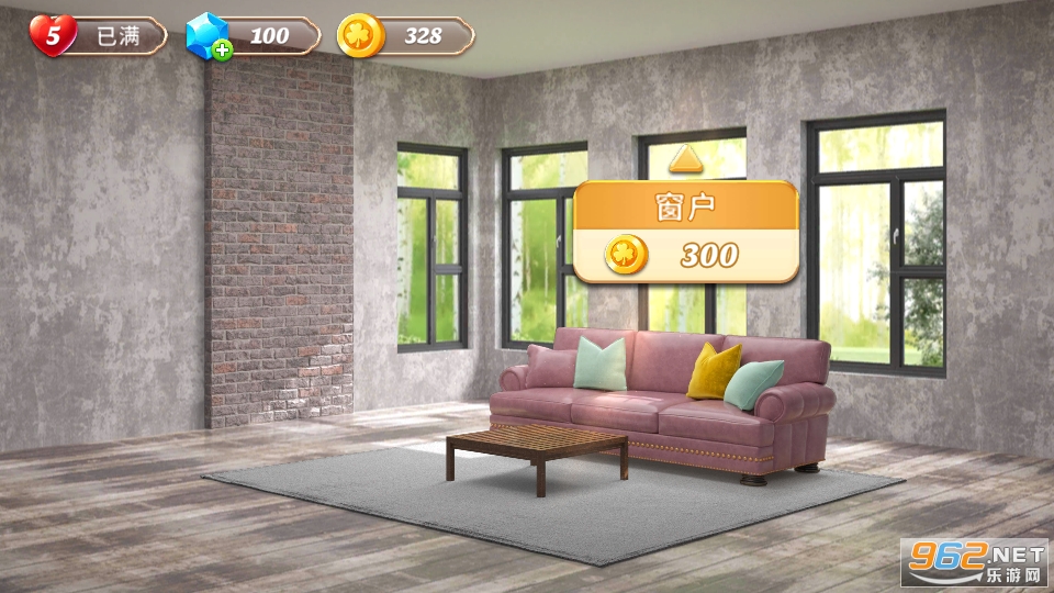 Space decor Villa(�ռ�װ�α�����Ϸ)��ͼ8