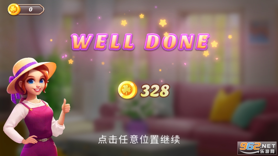 Space decor Villa(�ռ�װ�α�����Ϸ)��ͼ6