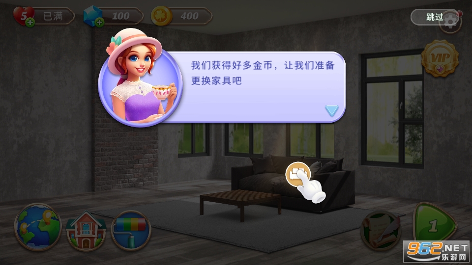 Space decor Villa(�ռ�װ�α�����Ϸ)��ͼ5