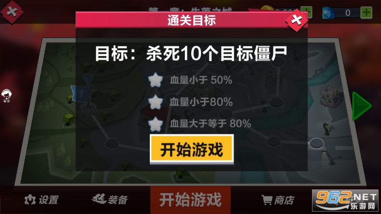 �����Ӣ�۹����޹����ͼ2