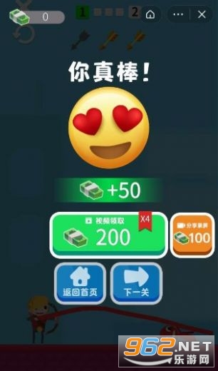 ������������Ϸ��ͼ2