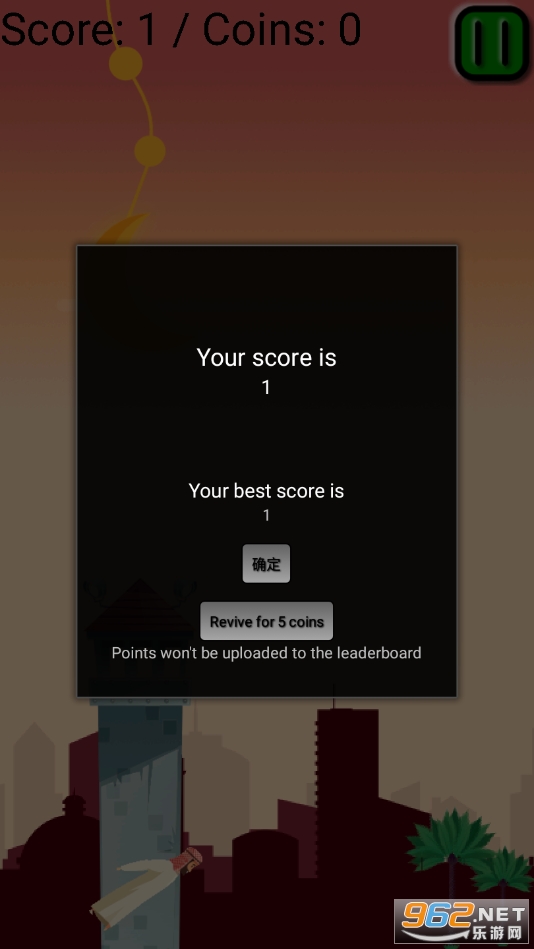 Flappy Arab安卓版截图0