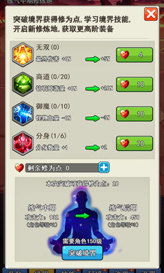 �ҵ�ʮ������޽�ͼ1