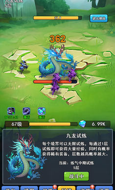 �ҵ�ʮ������޽�ͼ2
