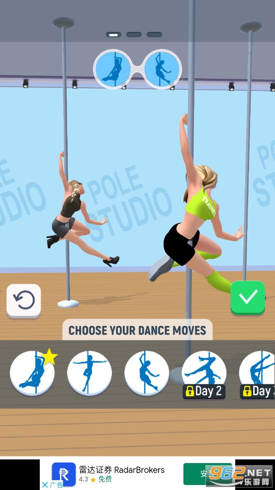 Pole dance(Pole Star�ֹ�������)v0.3.0��׿���ͼ2