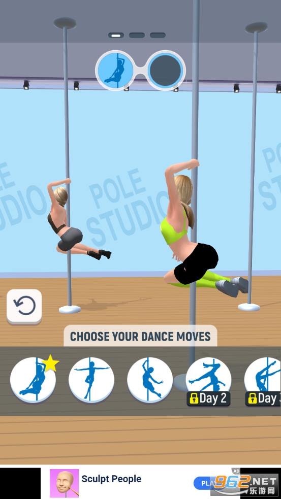 Pole dance(Pole Star�ֹ�������)v0.3.0��׿���ͼ3