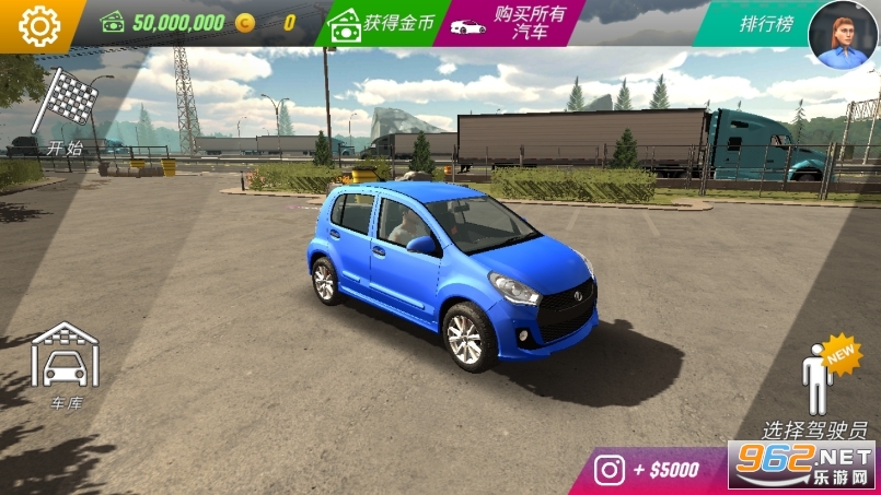 ����ͣ��2021�������°��ͼ1