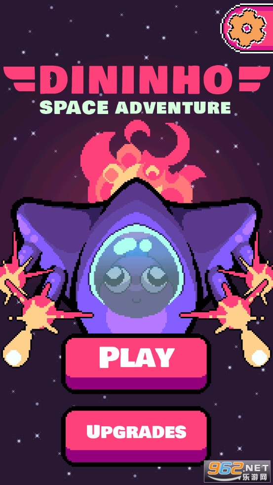 迪尼尼奥太空冒险(Dininho Space Adventure)截图0