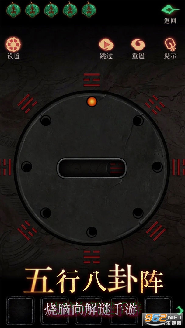 ��ʬ������Ϸv1.2.0 ��׿���ͼ4