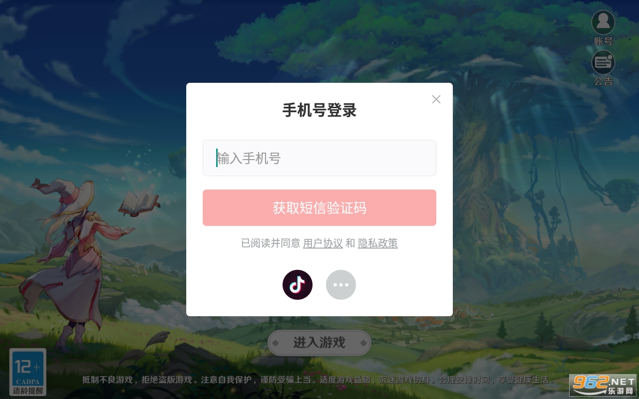 ����������Ϸ��ͼ1