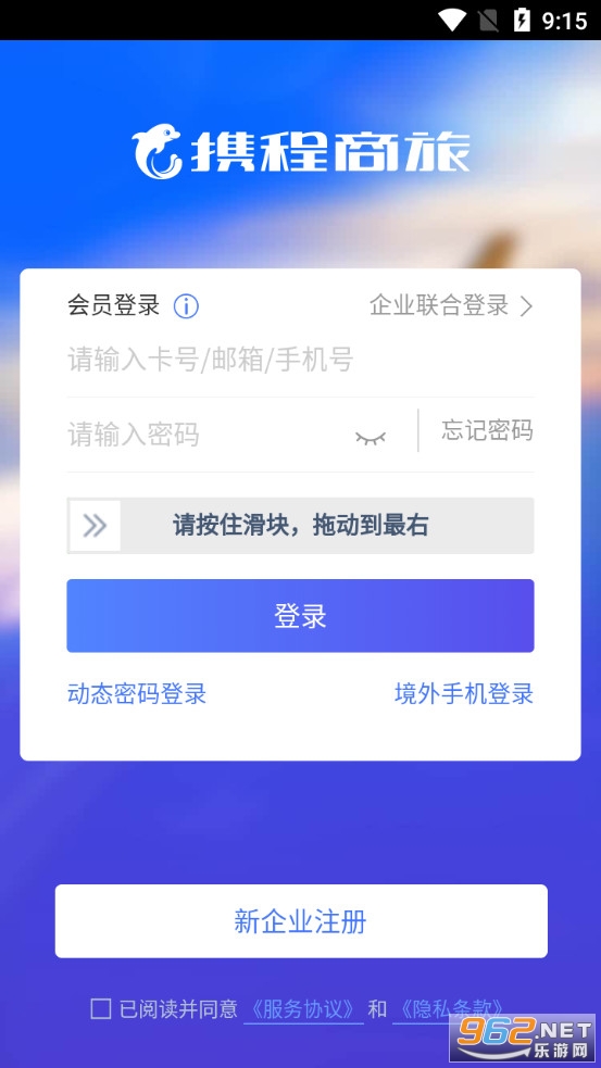Я������app��ͼ3