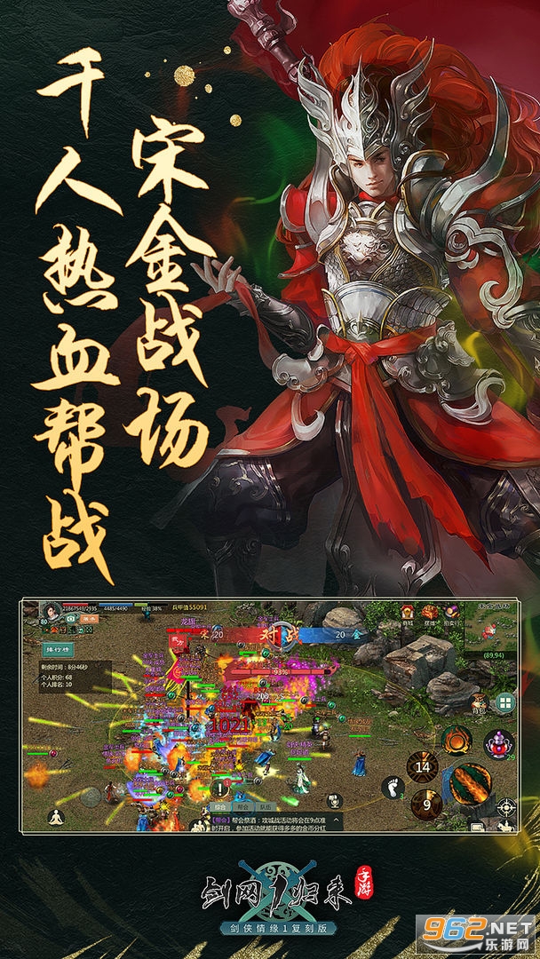 ����1�����ٷ���v1.1.146��ͼ0
