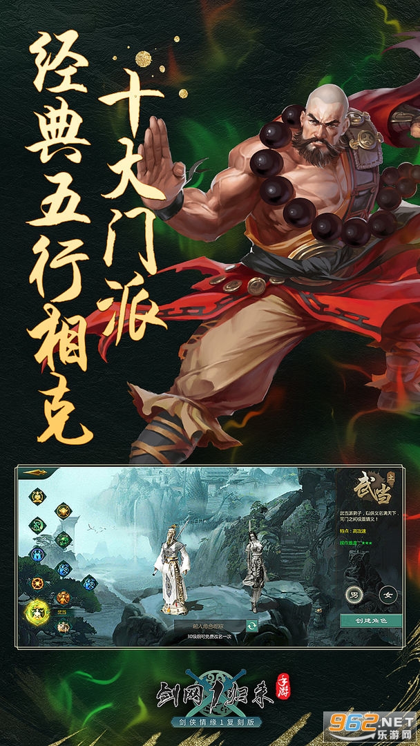 ����1�����ٷ���v1.1.146��ͼ3