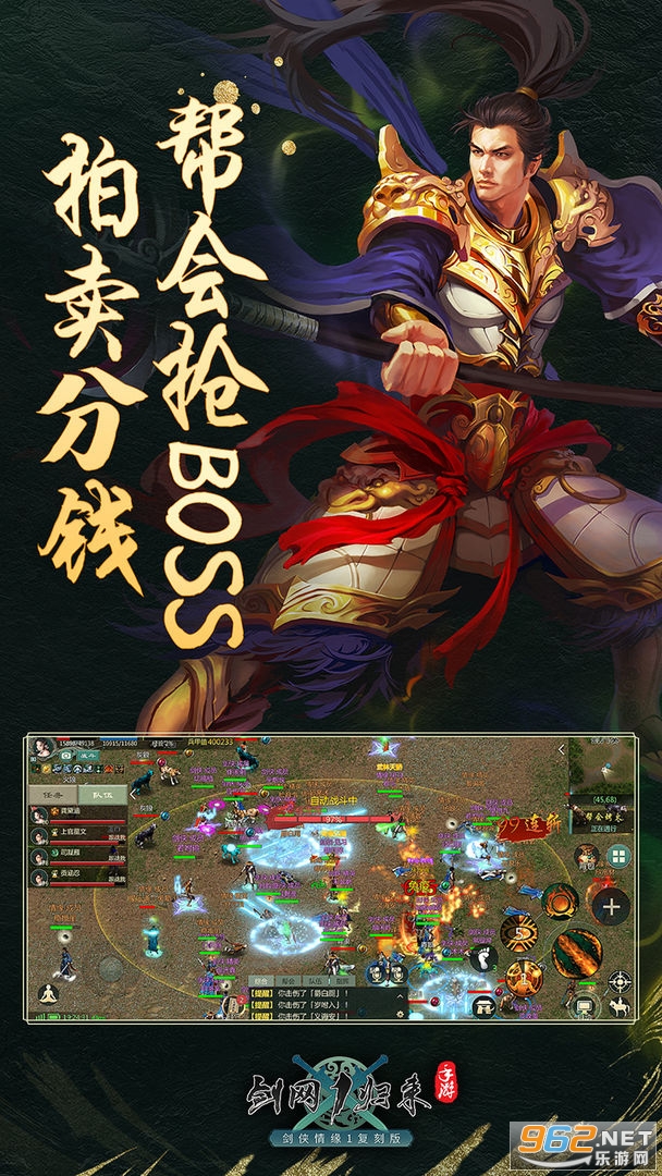 ����1�����ٷ���v1.1.146��ͼ1