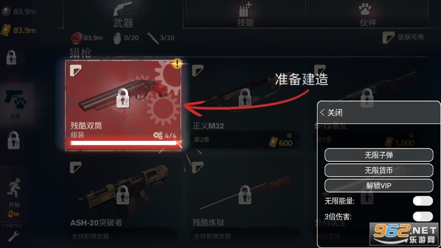 �´����˹ȶ����İ��ͼ3