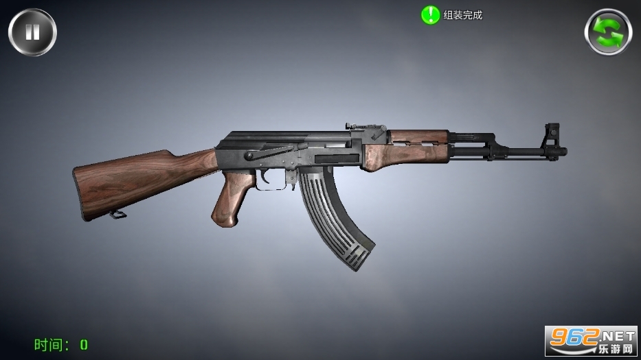 ������ж2026���°�v142.570��ͼ1