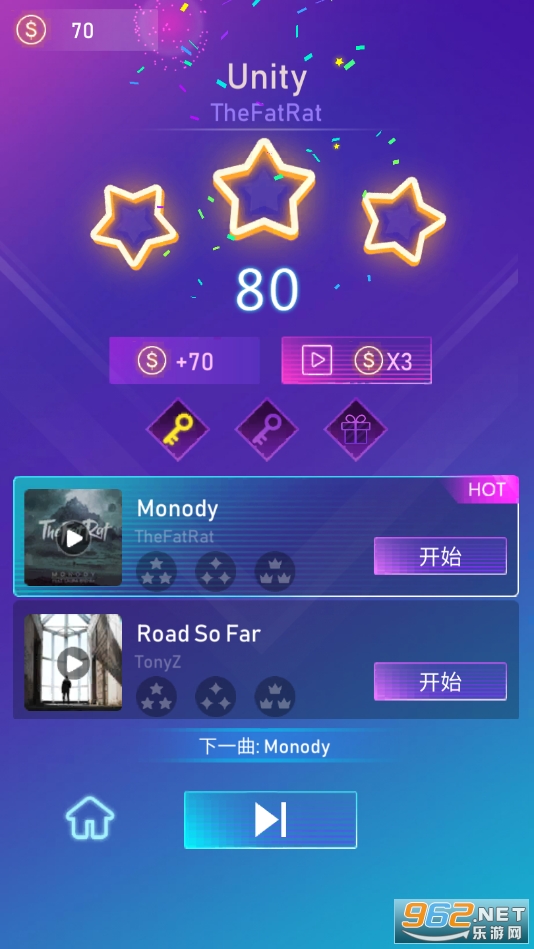Beat Shot(�����������)��ͼ2