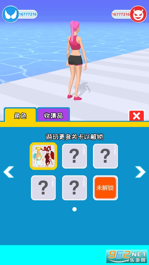 �����������޻��Ұ��ͼ0