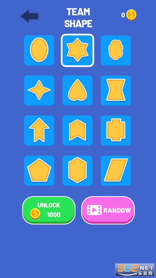 ���ɾ�����Ϸ�����(Ants Runner)��ͼ3