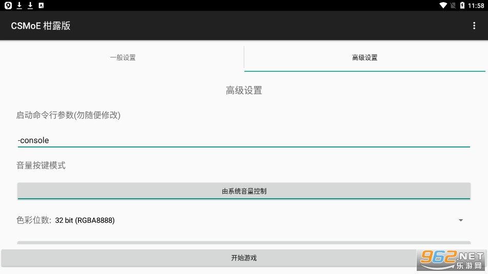 CSMoE��¶���ͼ1