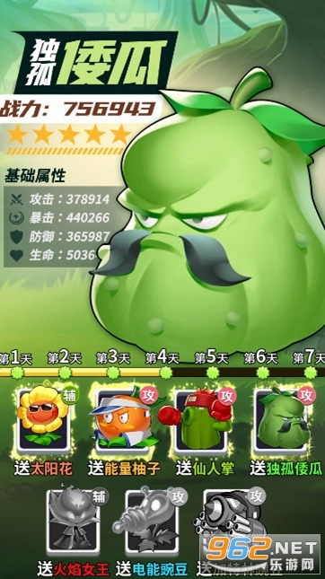 ����ֲ�ﰲ׿���ͼ4