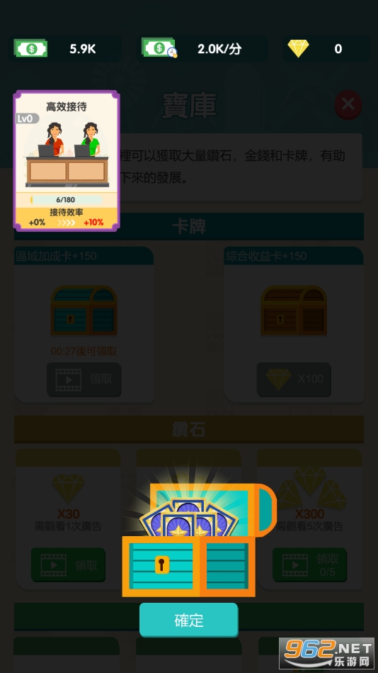 ����ׯ԰����ͼ1