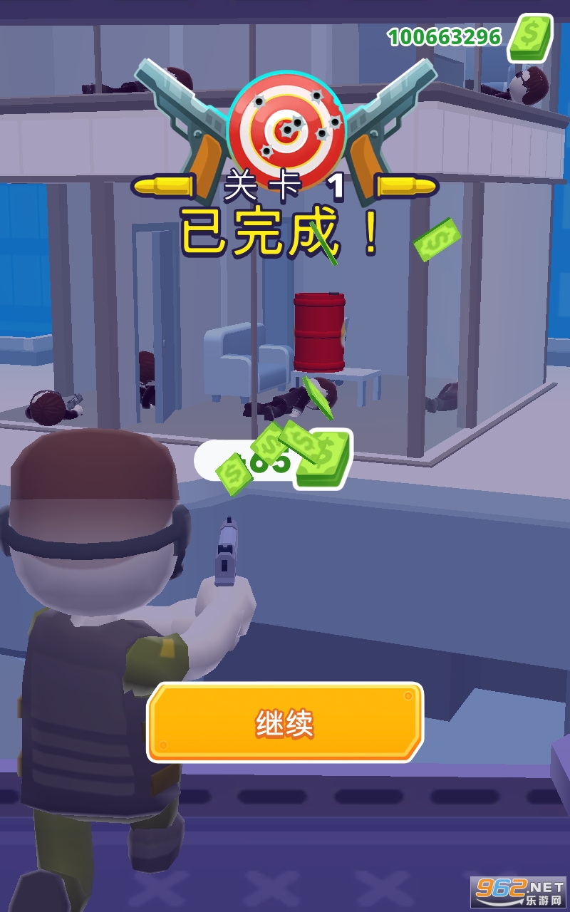 ����ֱ�������޽�Ұ�(Hell Copter)��ͼ1
