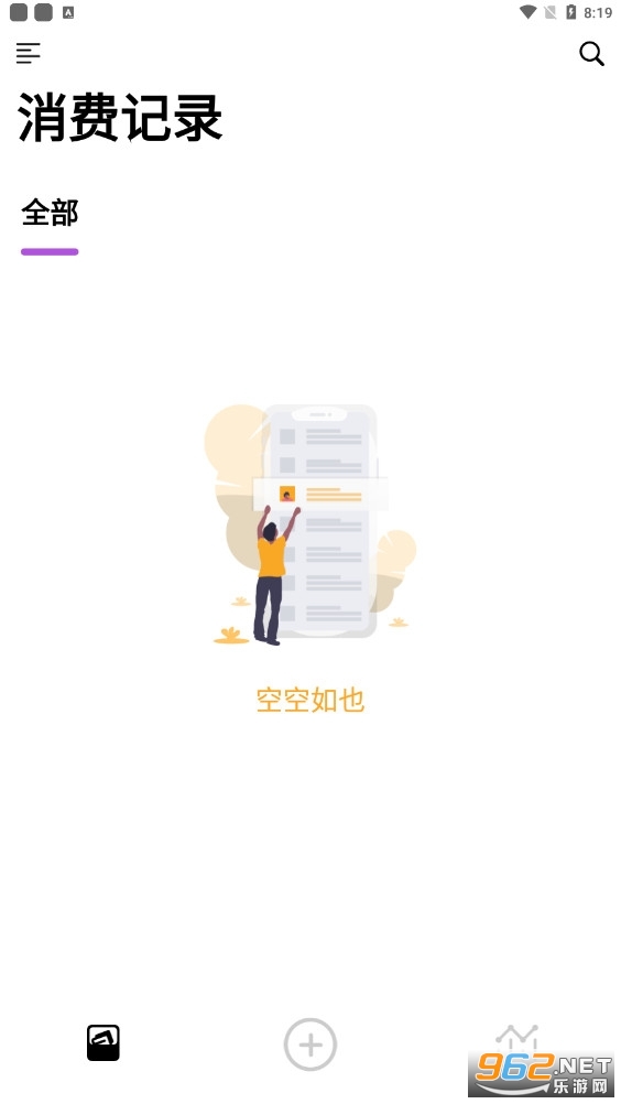 ���ռ��˰�׿���ͼ0
