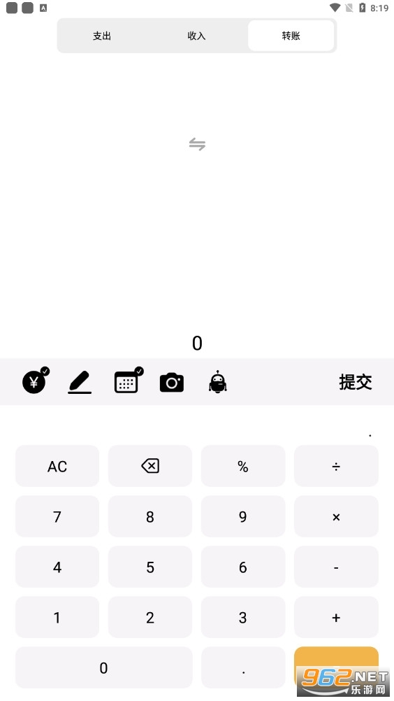 ���ռ��˰�׿���ͼ2