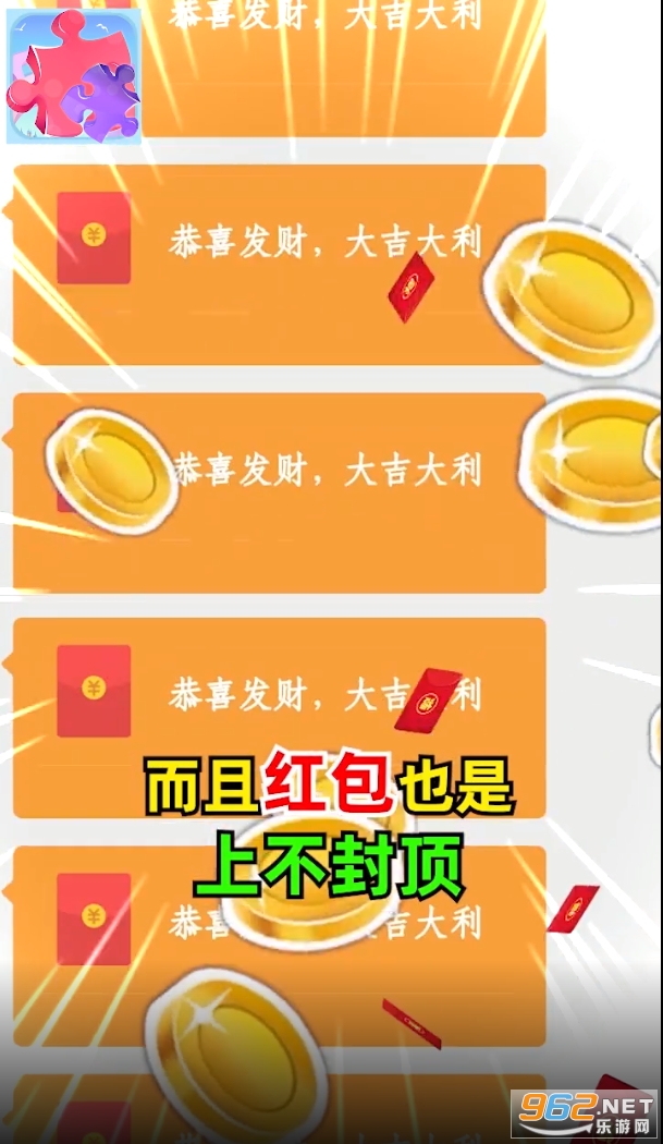 ƴͼ����ս׬Ǯ���ͼ1