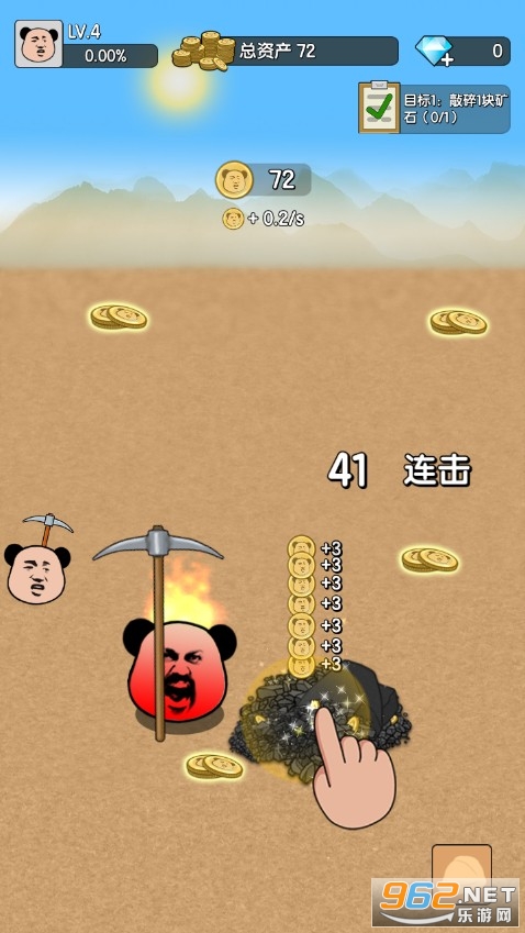 ��è�󹤽�ͼ3