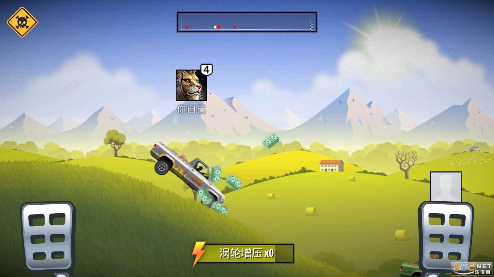 狂暴飞车最新版截图2