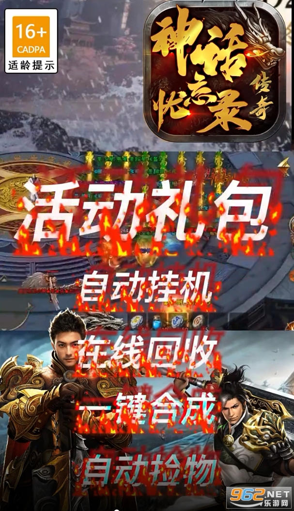 ������¼�ٷ���v1.1.0 ��׿���ͼ0
