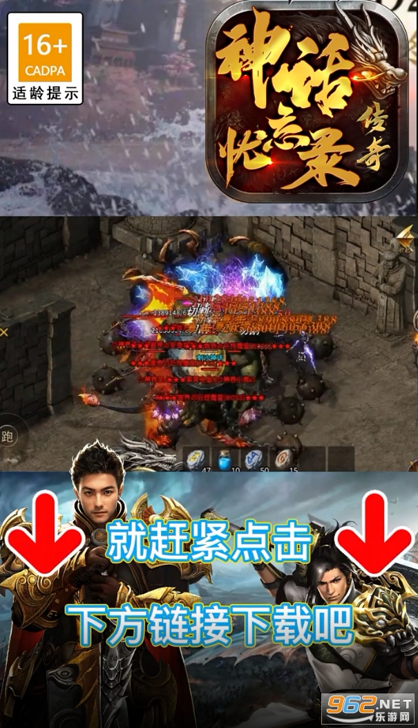 ������¼�ٷ���v1.1.0 ��׿���ͼ2