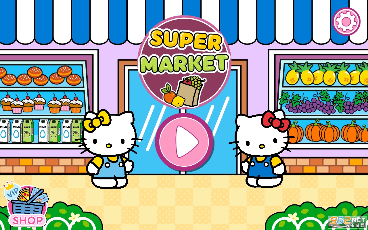 Supermarket(����è��ͯ������Ϸ)��ͼ4