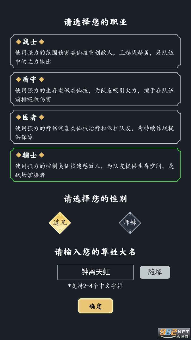 ���������氲׿���ͼ1