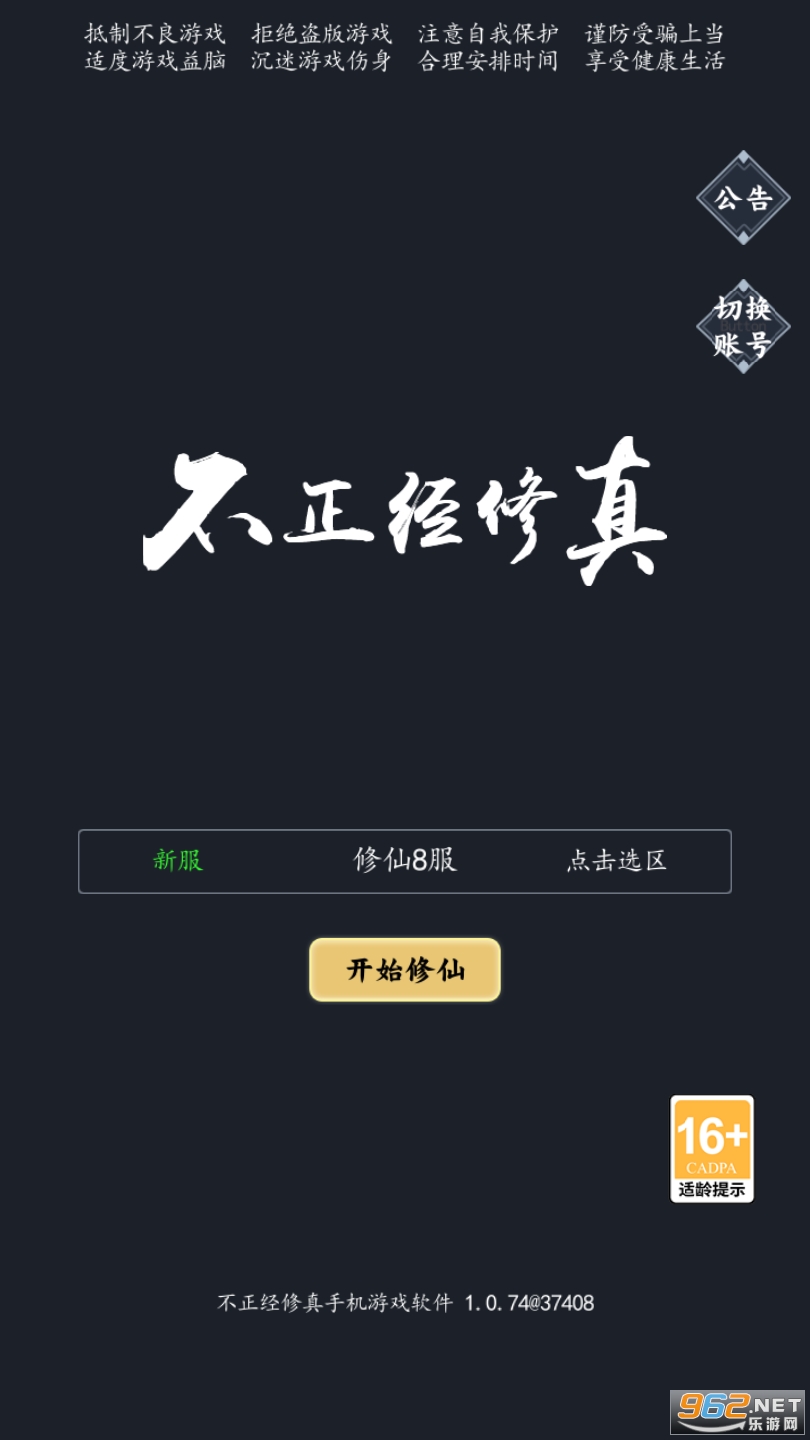 ���������氲׿���ͼ0