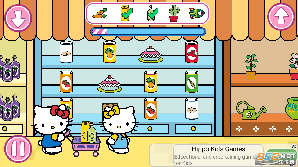 Supermarket(Hello Kitty��ͯ������Ϸ)��ͼ2
