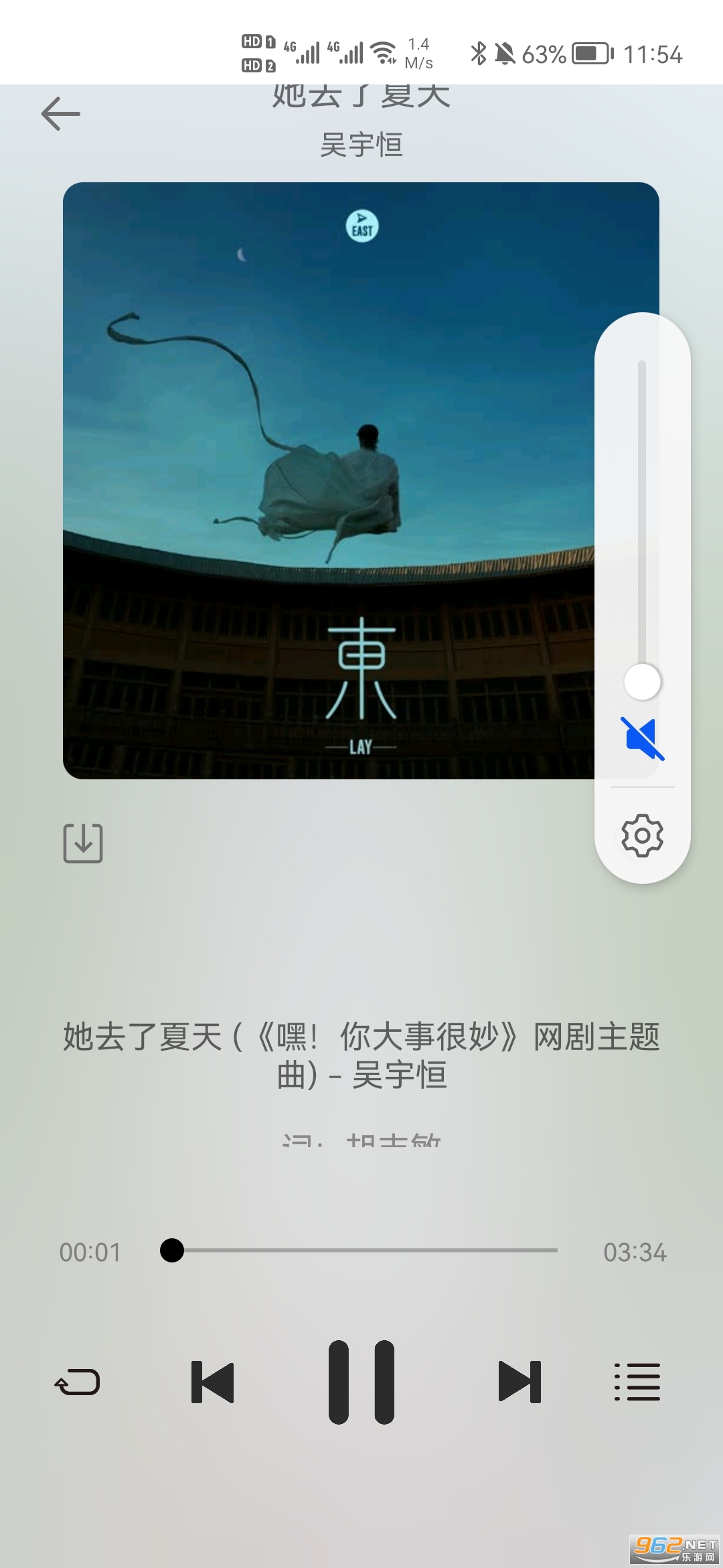 ����music��ͼ2