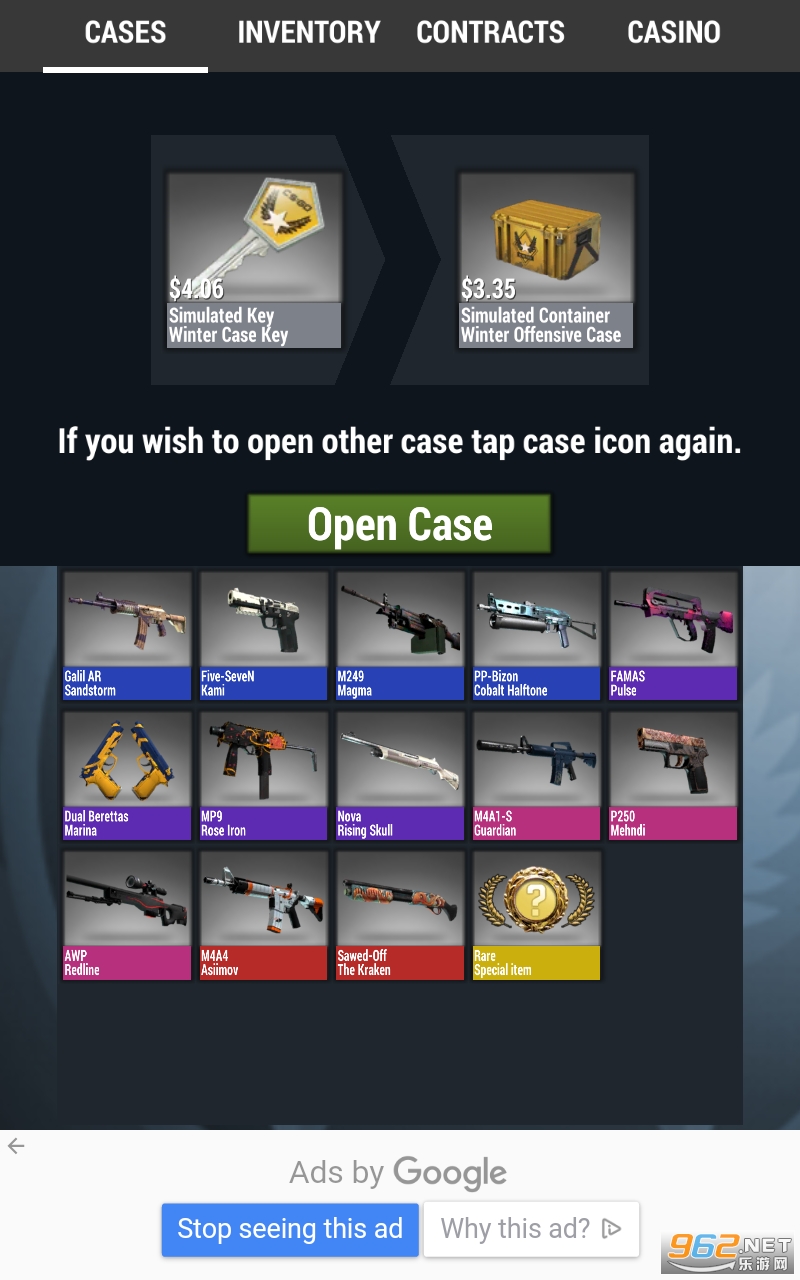 ����ģ����2���°�(Case Simulator 2)��ͼ0