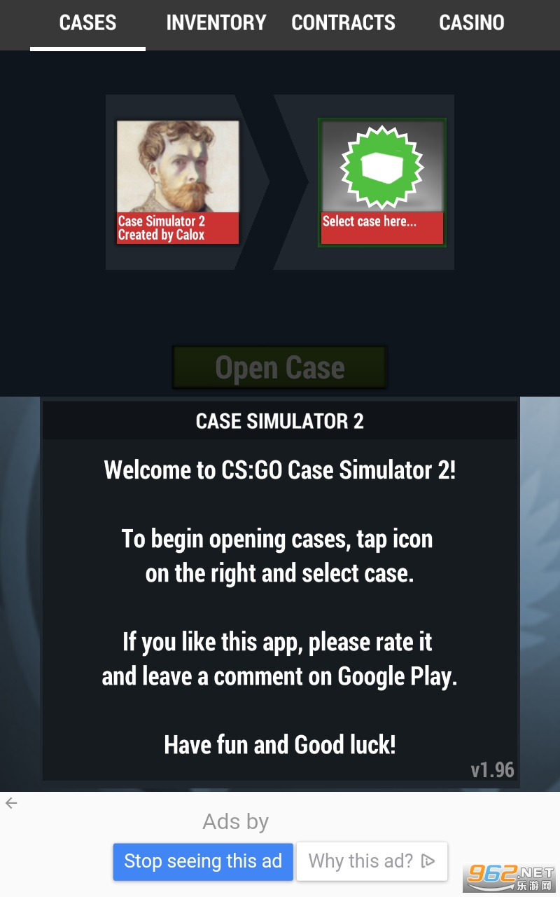����ģ����2���°�(Case Simulator 2)��ͼ3