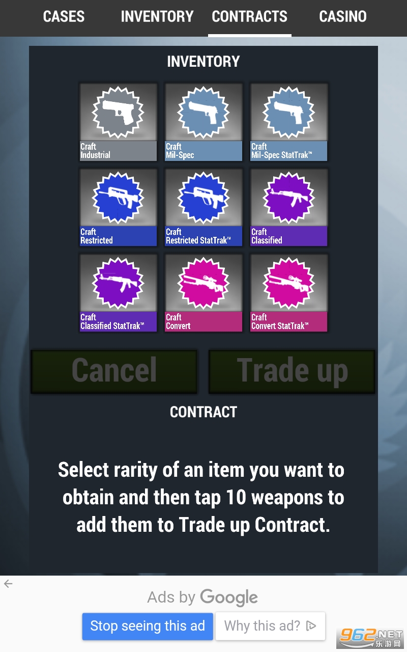 ����ģ����2���°�(Case Simulator 2)��ͼ2