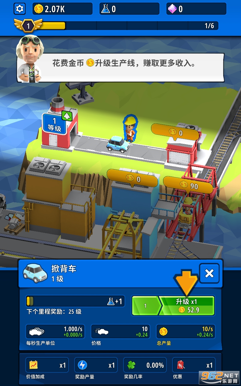 ���������Ϸ��ͼ1