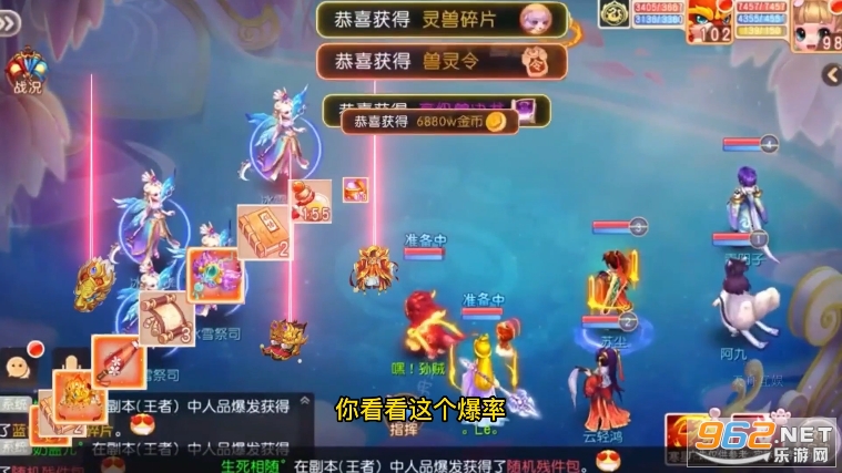 �λ����޹ٷ���v1.0.20 ��׿���ͼ2