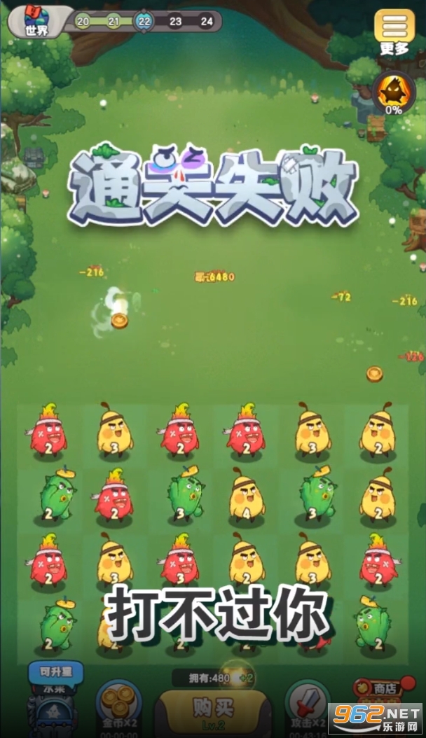 �������������°��ͼ2